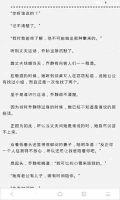 威尼斯正规官网APP